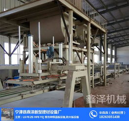 寧津縣鑫澤新型建材設備廠