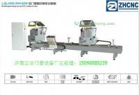 供應(yīng)門窗機器廠家濟南正華王經(jīng)理15098885239歡迎來廠洽談_建筑建材_世界工廠網(wǎng)中國產(chǎn)品信息庫