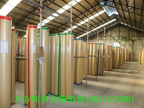 兒童塑膠地板價(jià)格 質(zhì)量保證15年以上 濟(jì)南